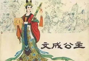 加油的歷史典故