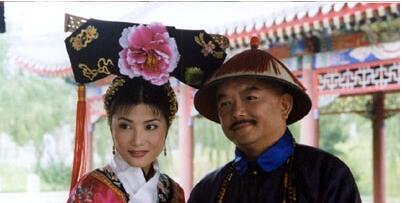 和珅經(jīng)典故事