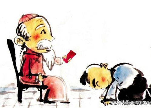 智的出處,典故,三長兩短出處和典故,拐彎抹角的典故出處