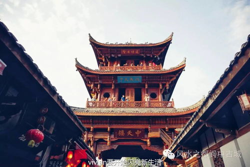 閬中張飛廟典故,閬中張飛牛肉典故,閬中三國典故