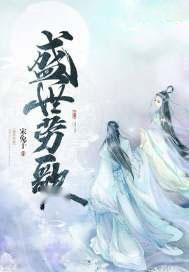 摸著石頭過(guò)河的典故是什么?,瀟湘妃子的典故是什么,典故與項(xiàng)羽有關(guān)的是什么