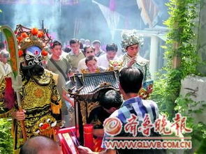 關(guān)公巡城典故