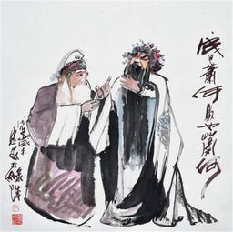 成也蕭何敗也蕭何典故簡介,成也蕭何敗也蕭何典故的由來和含義,成也蕭何敗也蕭何典故是什么