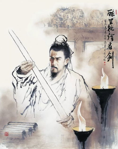 賦行云襄王客典故