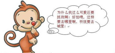 關(guān)于贊美的典故,贊美老師的典故,贊美友誼的典故