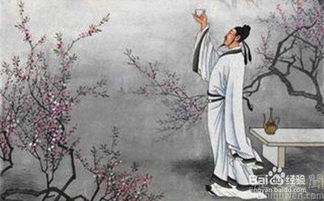 典故,古詩,帶有