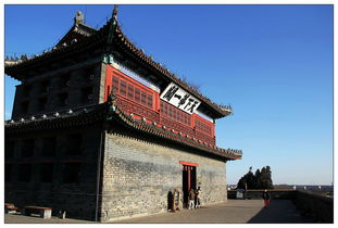 典故,第一關(guān),天下