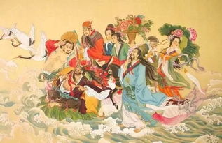 典故,成語,過海