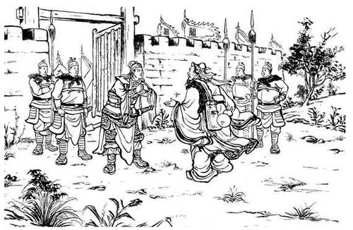 青囊遺風(fēng)典故