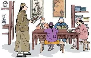 村上老師魚(yú)狗典故高清