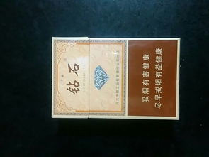 鉆石香煙典故價格表和,鉆石香煙典故毛遂自薦,鉆石典故10種香煙