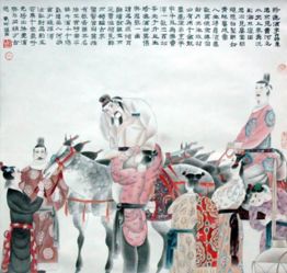 書湖陰先生壁運(yùn)用了什么典故,野望運(yùn)用了什么典故,獄中題壁運(yùn)用了什么典故