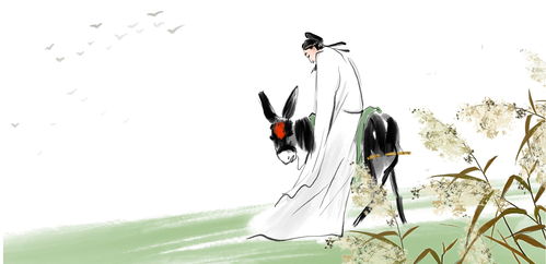 古文典故詩(shī)句