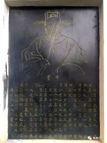西方神話典故,大鵬鳥(niǎo)的神話典故,神話典故的詩(shī)句