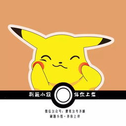 典故,莊子,無關(guān)