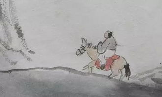 典故,重視,人才