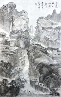 典故,神話,蜀道難