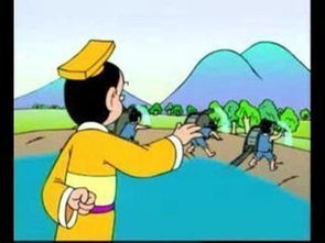 關(guān)于小的典故