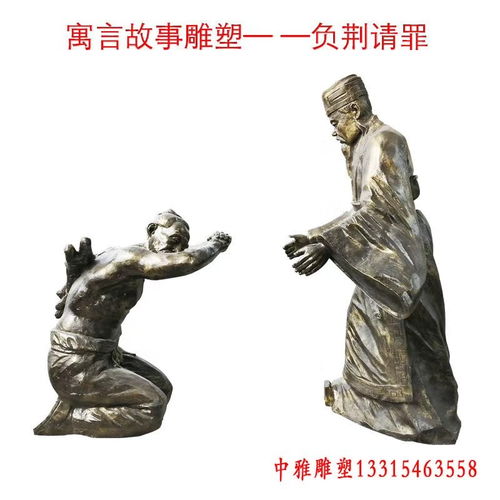 九江典故,九江歷史名人與典故,九江出美女典故