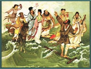 典故,神話,歷史