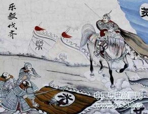 關(guān)于破的典故