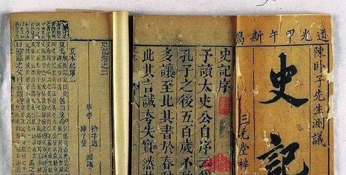 關(guān)于韓信的成語典故,與韓信有關(guān)的成語典故有哪些,韓信身負(fù)20個(gè)成語典故