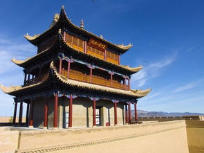 嘉峪關(guān)典故甕中捉鱉,嘉峪關(guān)典故詩(shī)詞,嘉峪關(guān)故事典故