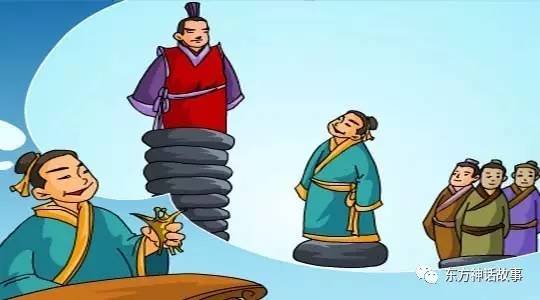 讀后感,典故,才高八斗