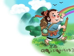 半途而廢,典故,成語