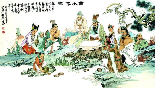 關(guān)于湘的典故