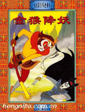 上海,故事,經(jīng)典