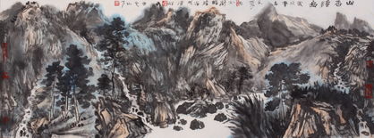 臥薪嘗膽的成語典故