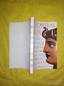 復(fù)工英文典故