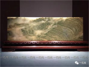 支機(jī)之石典故