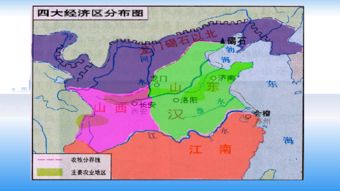 岳麓區(qū)歷史典故