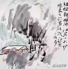 夢(mèng)陽典故