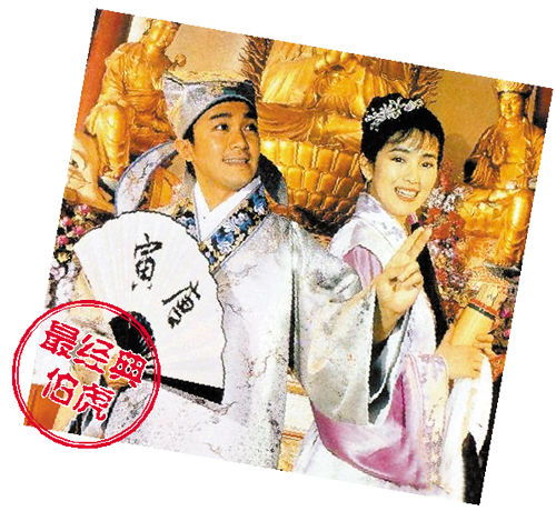 典故,唐伯虎點(diǎn)秋香