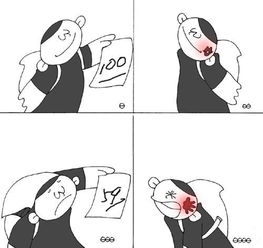 賞罰分明的典故