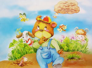 土豆的詩詞典故,土豆燒牛肉的典故,牛肉典故