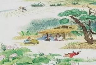 鴻雁在云魚在水典故