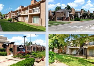 小區(qū)名字典故