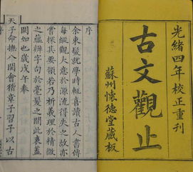 古文夸美男子詩(shī)句,祝心想事成的古文詩(shī)句,古文暖心詩(shī)句