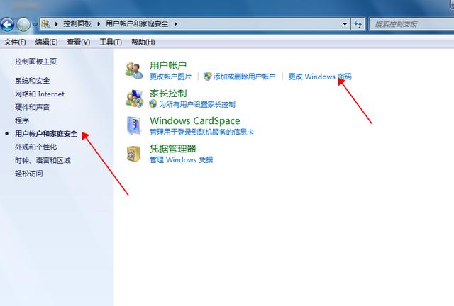 電腦登入密碼怎么設(shè)置(電腦設(shè)置登錄密碼怎么弄)