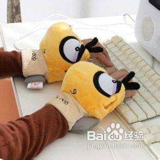 玩電腦怎么說(玩電腦怎么說的高端一點(diǎn))