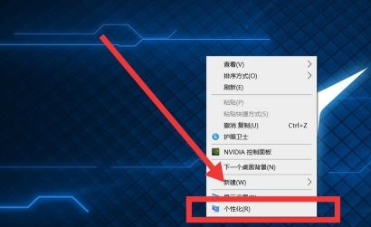 電腦怎么切換屏幕(華為電腦怎么切換屏幕)