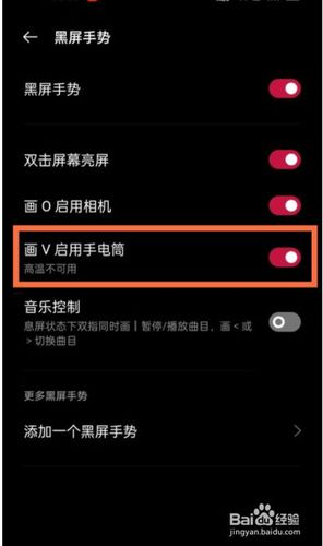 電腦黑屏怎么打開(電腦黑屏怎么打開運(yùn)行窗口)