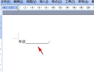 電腦怎么打下劃線(蘋果電腦怎么打下劃線)