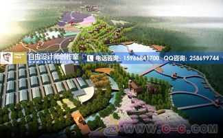 休閑觀光農(nóng)業(yè)園策劃方案