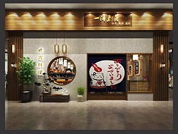 日料店經(jīng)營(yíng)策劃方案