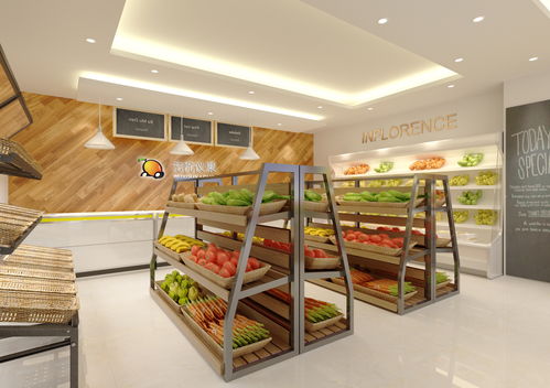 生鮮超市開業(yè)策劃方案
